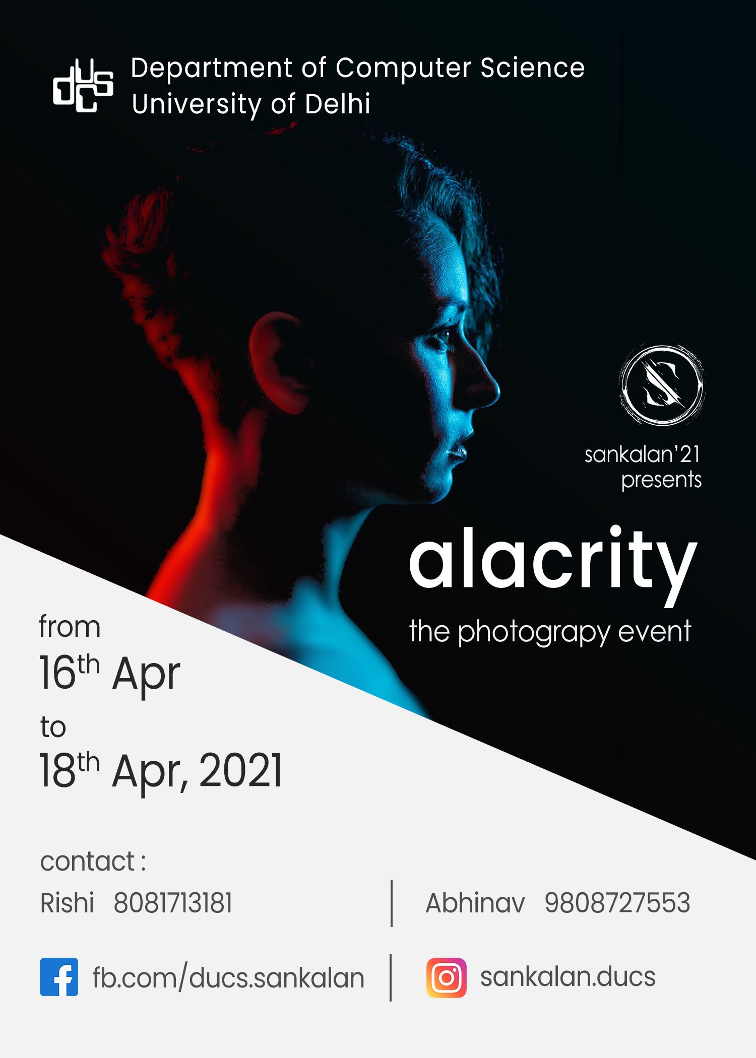 Alacrity